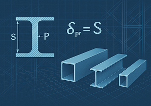 Приведенная толщина металла при лазерной резке: зачем нужна и как рассчитывается